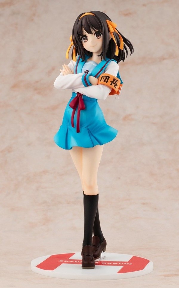 Suzumiya Haruhi no Yuuutsu — Suzumiya Haruhi — Standard (Japan) — 1/7 — Kadokawa