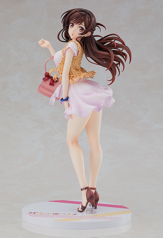 Kanojo, Okarishimasu — Mizuhara Chizuru — Standard (Japan) — 1/7 — Good Smile Company