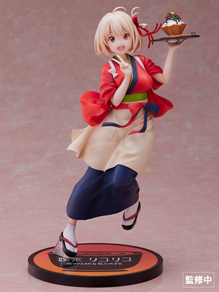 Lycoris Recoil — Nishikigi Chisato — Limited + Exclusive (Japan) — 1/7 — Aniplex