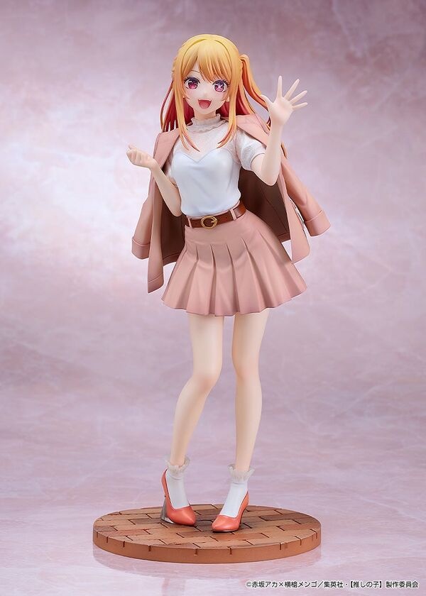 Oshi no Ko — Hoshino Ruby — Date Style Ver. — 1/6 — Good Smile Company