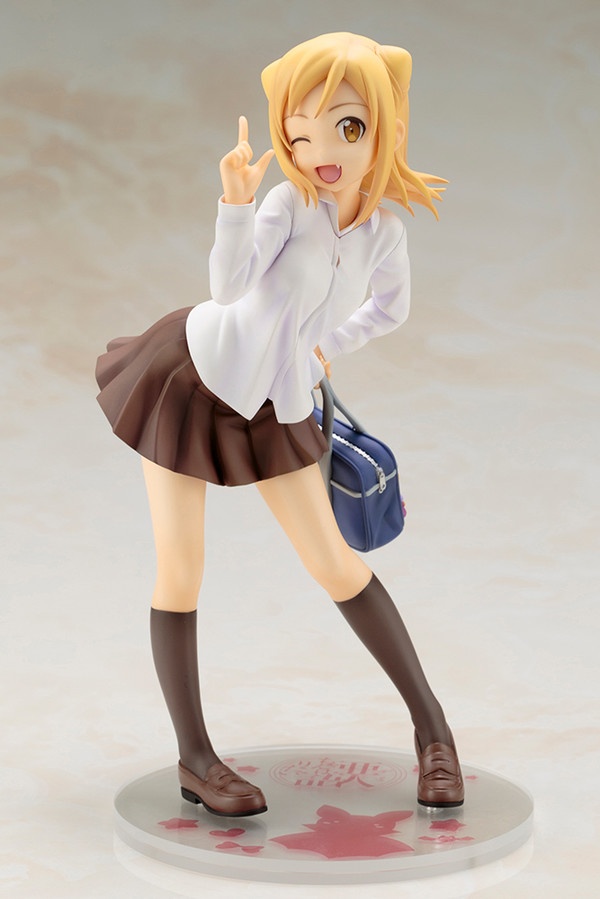 Demi-chan wa Kataritai — Takanashi Hikari — Standard (Japan) — 1/7 — Kotobukiya