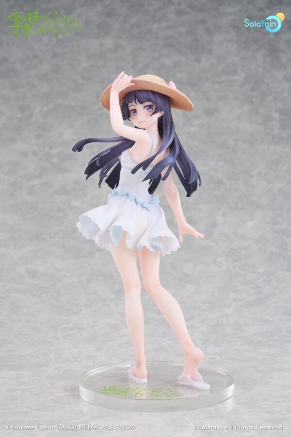 Ore no Imouto ga Konna ni Kawaii Wake ga Nai — Gokou Ruri — Shironeko Ver. — 1/6 — Solarain