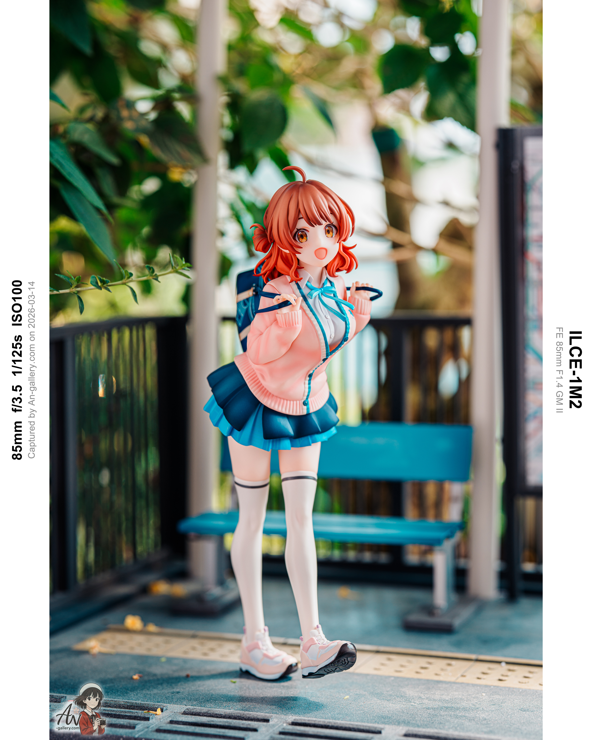 Hanami Ume Exclusive (Japan) — 2026.03.14