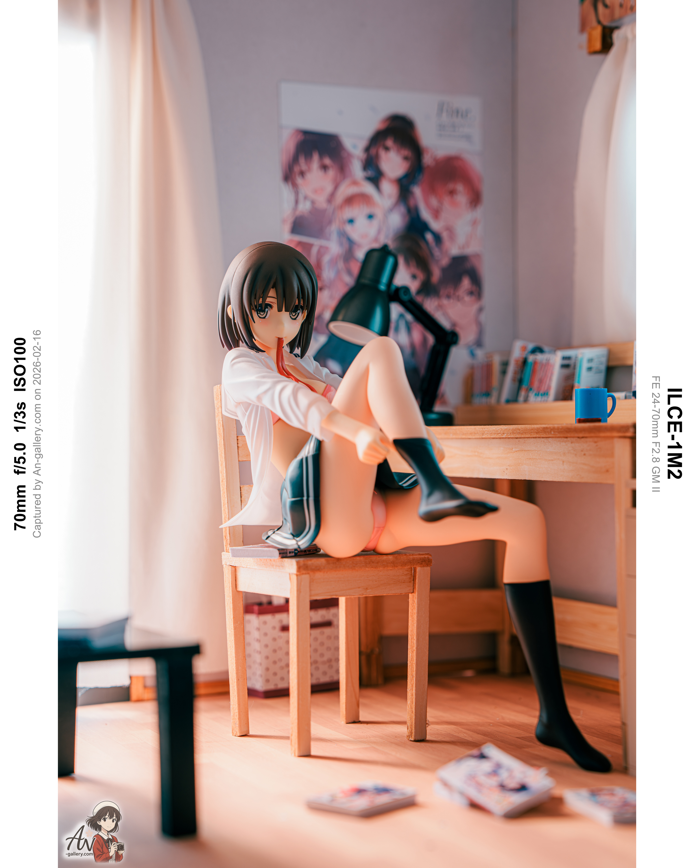 Kato Megumi Okigaechuu — 2026.02.16