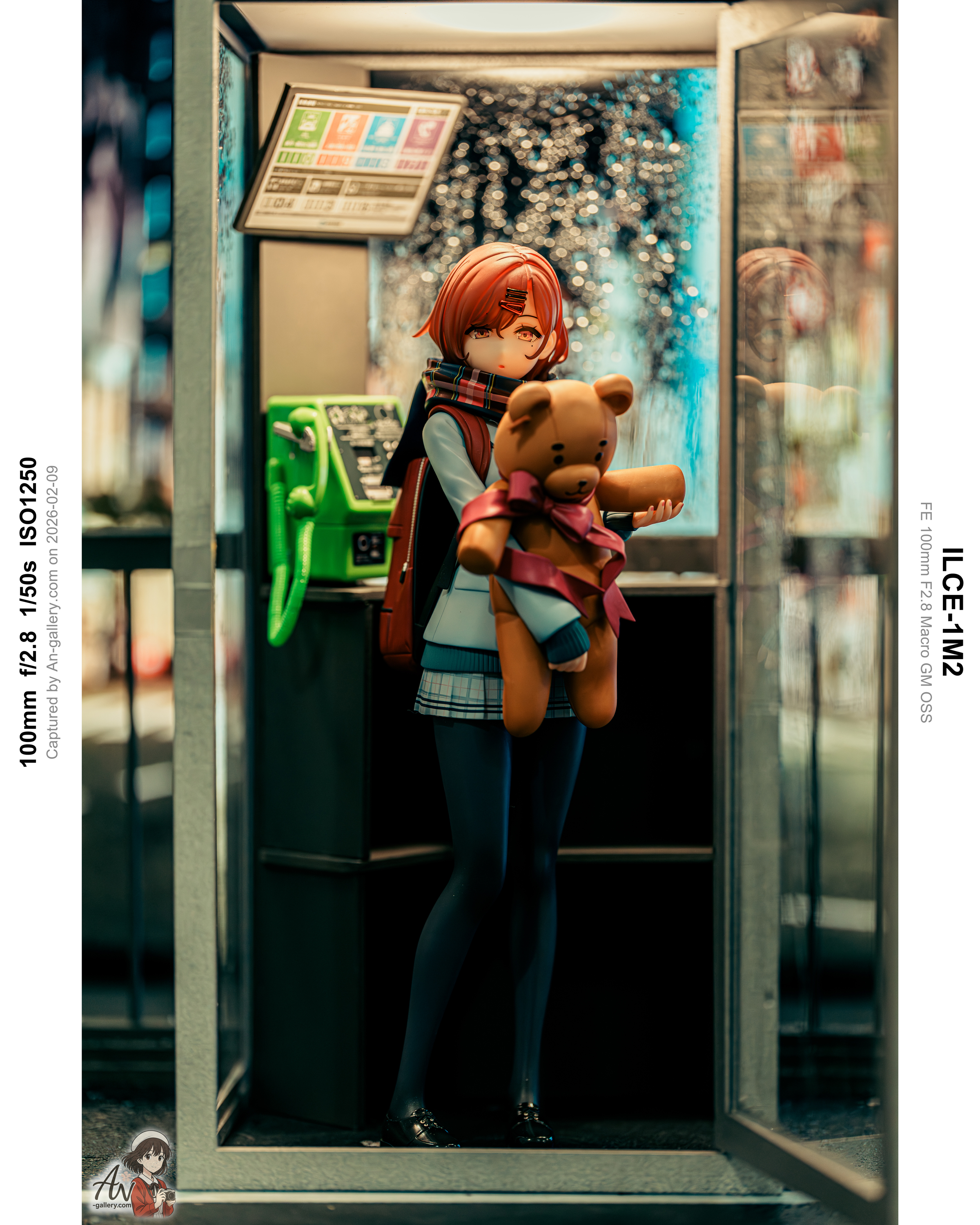 Higuchi Madoka Feb. — 2026.02.09