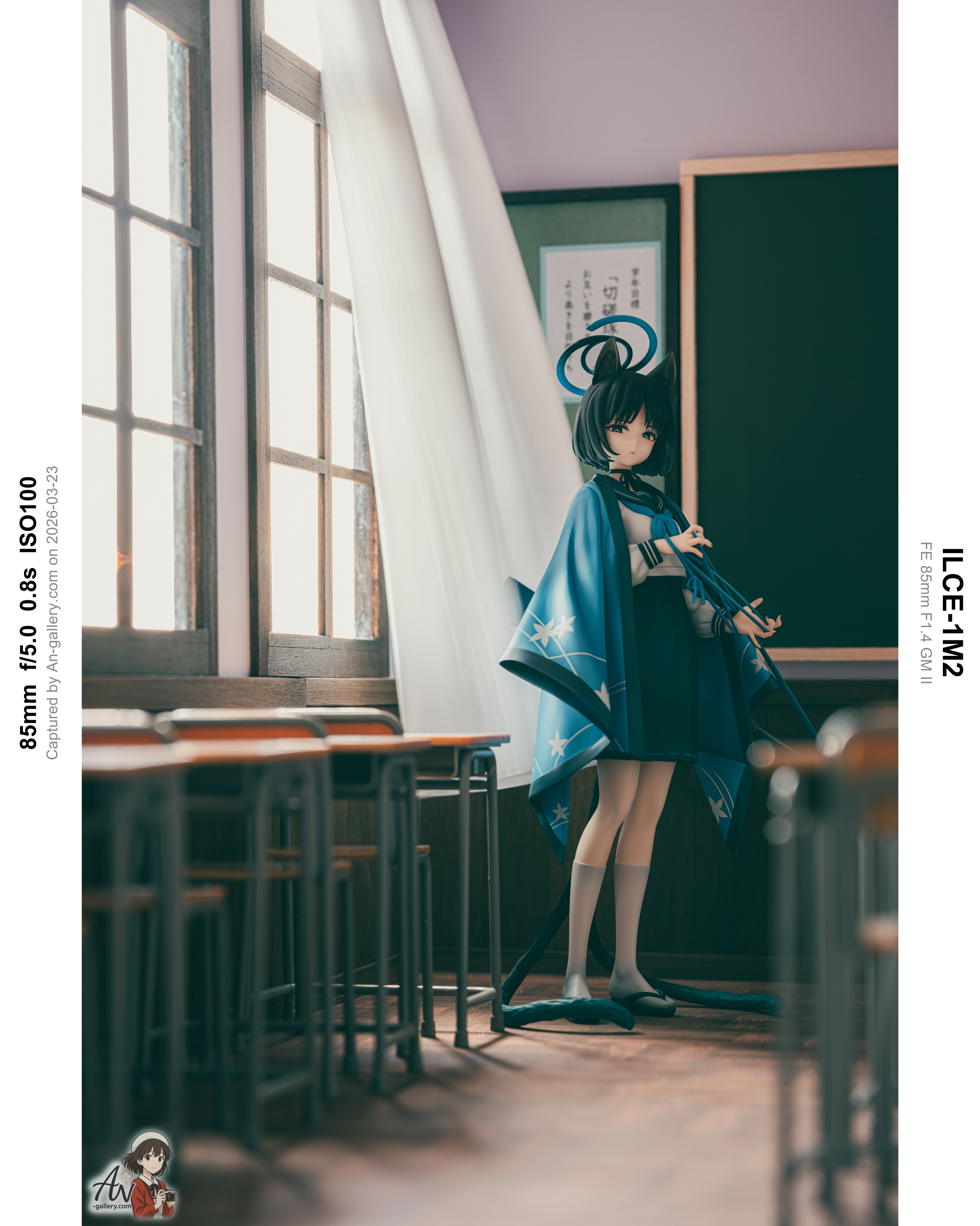 Kiryuu Kikyou Standard (Japan) — 2026.03.23