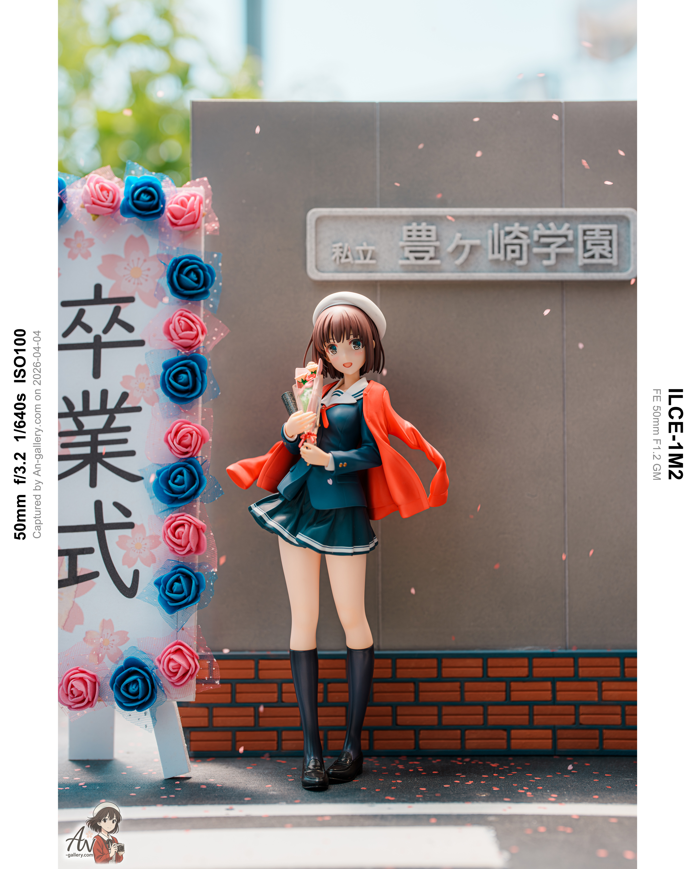 Kato Megumi Graduation ver. — 2026.04.04